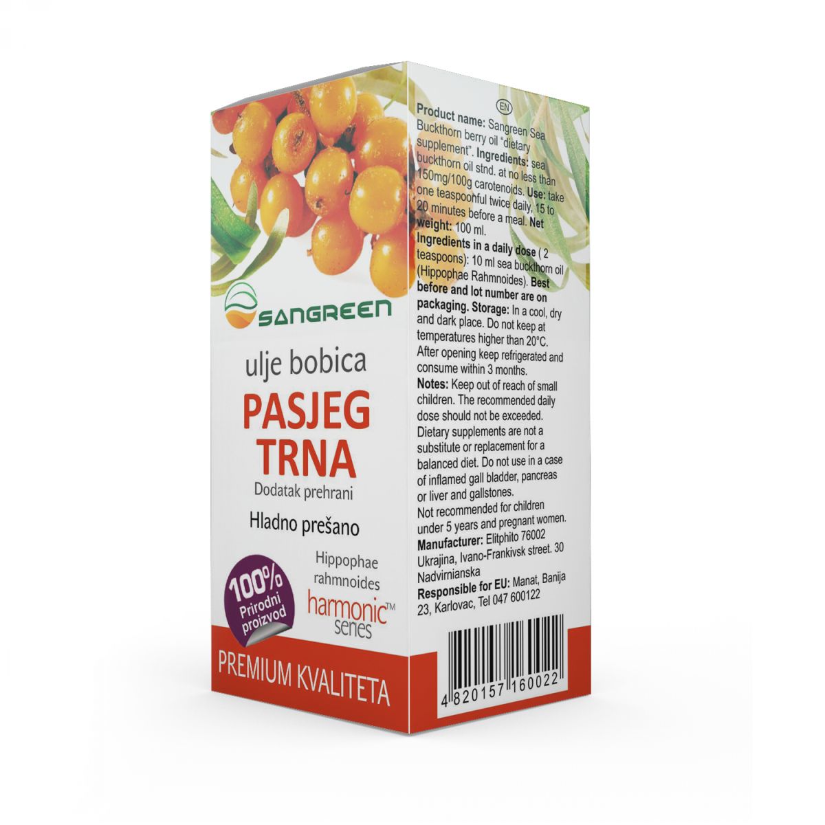 SANGREEN ULJE BOBICA PASJEG TR