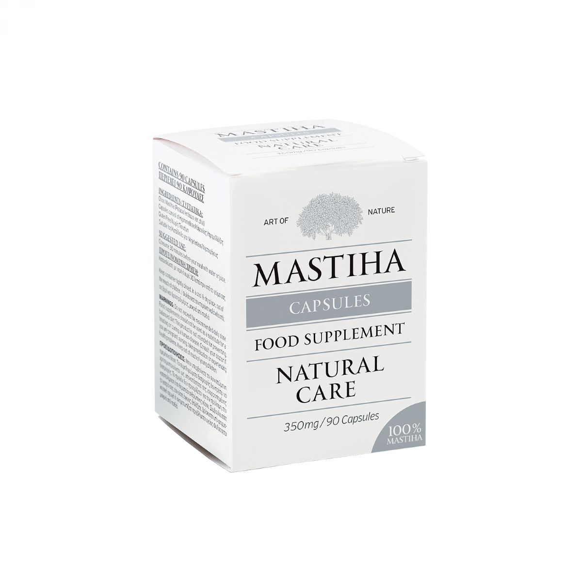 SANGREEN MASTIHA 90 KAPS